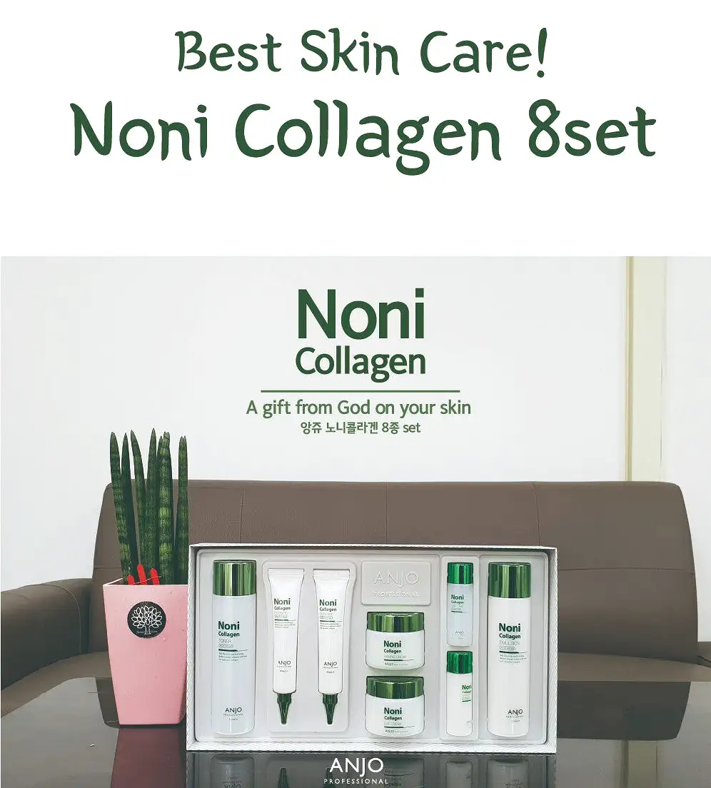 Anjo Noni Collagen 6pcs Special Skin care Set Anti Aging Wrinkle care Elastic anti-oxidant facial Soothing Nutrition skin care K