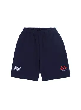 Tiger Shorts Navy